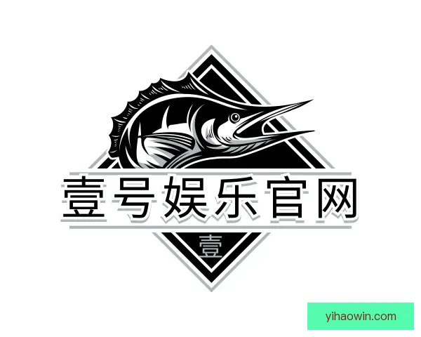 了解壹号娱乐官网